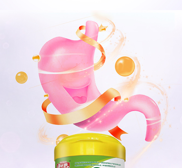 御善益生菌配方羊奶粉 御善益生菌配方羊奶粉