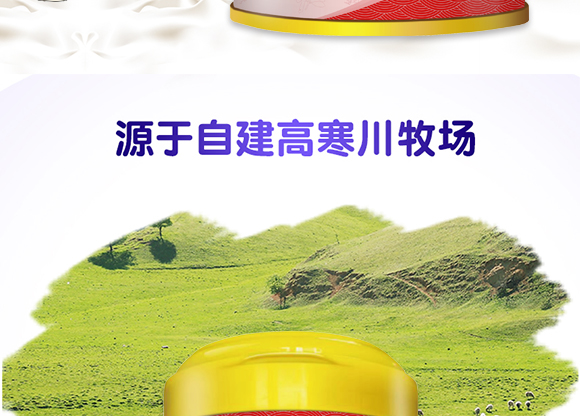 ���Ƹ������}�������䷽���̷�