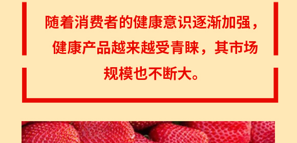 �ӱ��u(y��)��Ȫ�̘I(y��)�������޹�˾-�u(y��)��Ȫ?d��)���ˮ��ݮζ��ˮ_07