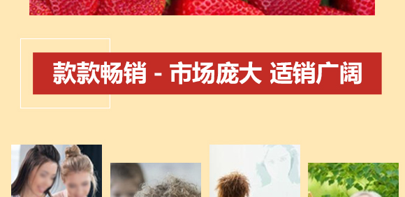 �ӱ��u(y��)��Ȫ�̘I(y��)�������޹�˾-�u(y��)��Ȫ?d��)���ˮ��ݮζ��ˮ_12