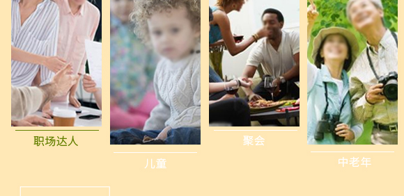 �ӱ��u(y��)��Ȫ�̘I(y��)�������޹�˾-�u(y��)��Ȫ?d��)���ˮ��ݮζ��ˮ_13