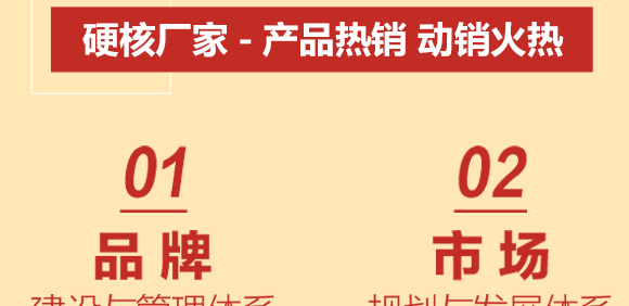 �ӱ��u(y��)��Ȫ�̘I(y��)�������޹�˾-�u(y��)��Ȫ?d��)���ˮ��ݮζ��ˮ_14