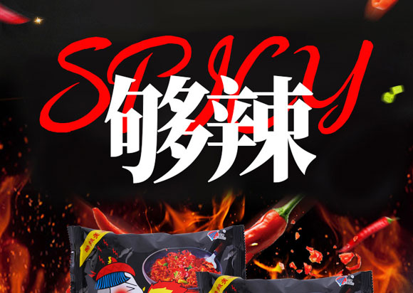 �A���Ї�ζ�����u��