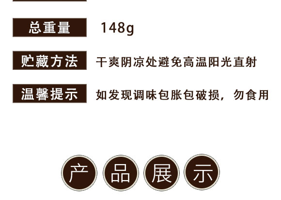 �A���Ї�ζ�����u��