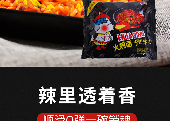 �A���Ї�ζ�����u��