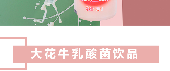 ���(y��ng)�а��AʳƷ�S-��ţ������Ʒ_03