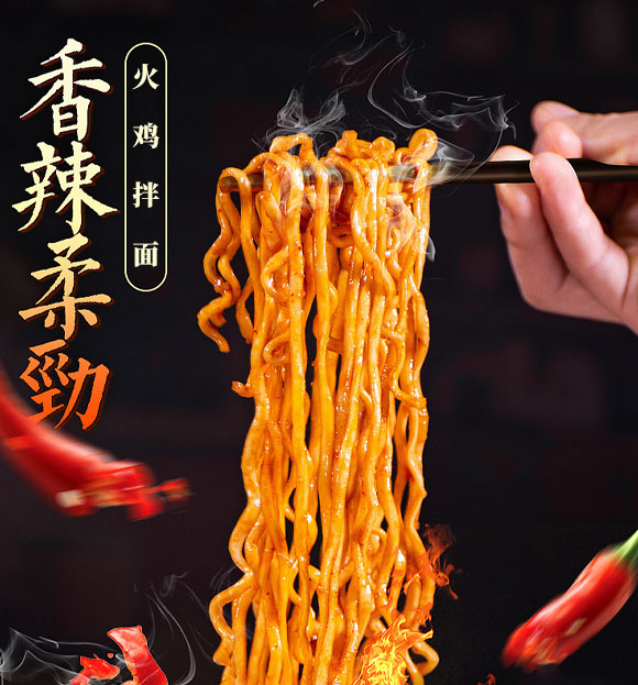 �����Ѓ�(y��u)��ʳƷ���޹�˾-�n������u����112��_01