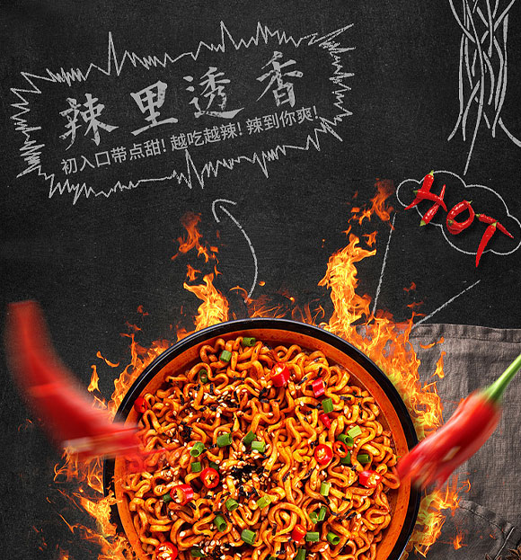 �����Ѓ�(y��u)��ʳƷ���޹�˾-�n������u����112��_06