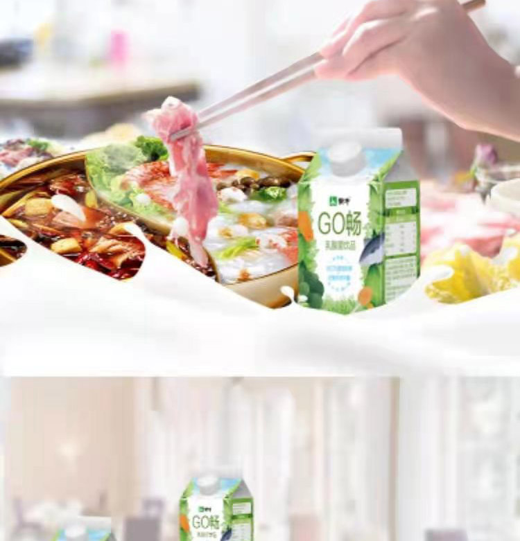 ��ţ�����I(y��)��-�����_03