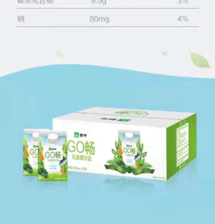 ��ţ�����I(y��)��-�����_08