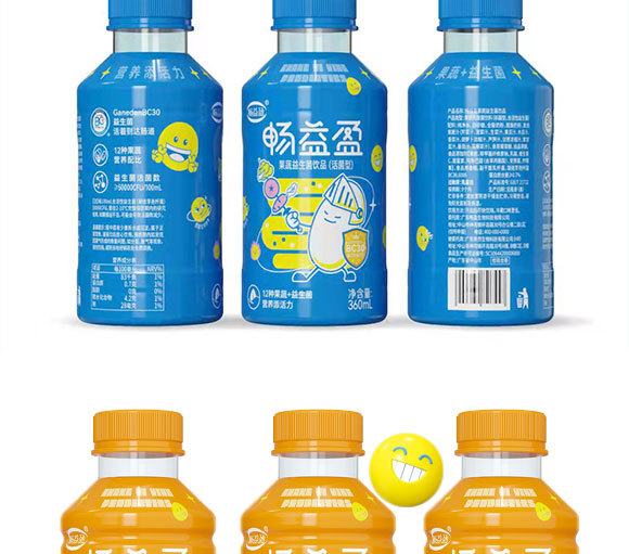 暢益盈果蔬益生菌飲品 暢益盈果蔬益生菌飲品