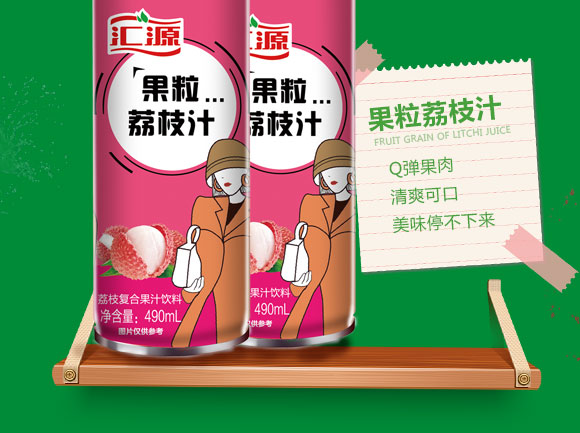 �RԴ������֭�Ʒ