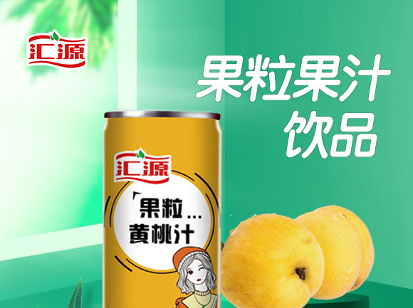 �RԴ�����S��֭�Ʒ