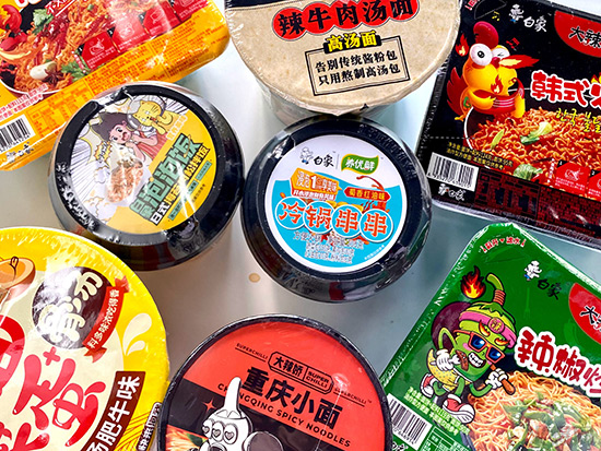 國(guó)貨之光白象食品:25年堅(jiān)守品質(zhì),始終如一! 國(guó)貨之光白象食品:25年堅(jiān)守品質(zhì),始終如一!