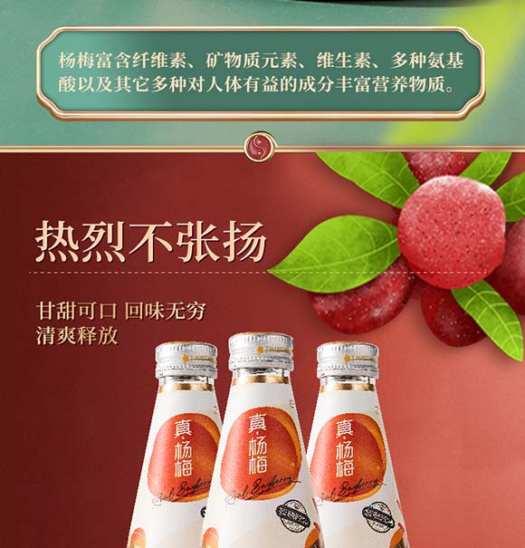 ���÷�g���������