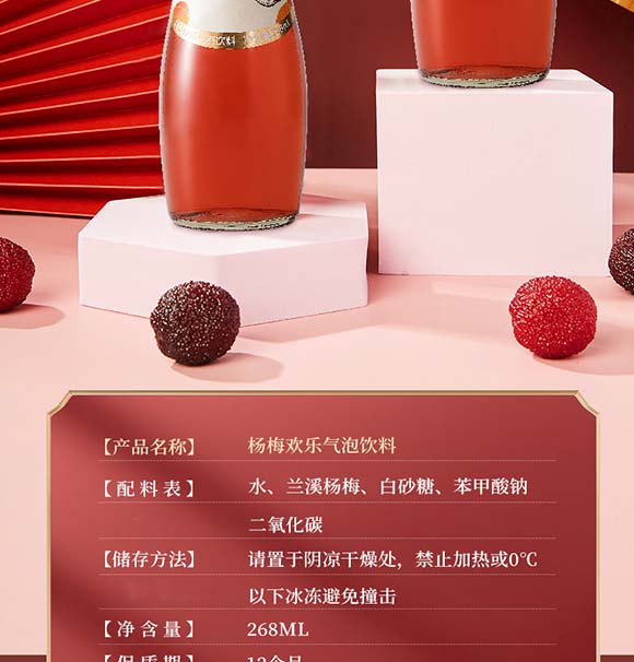 ���÷�g���������