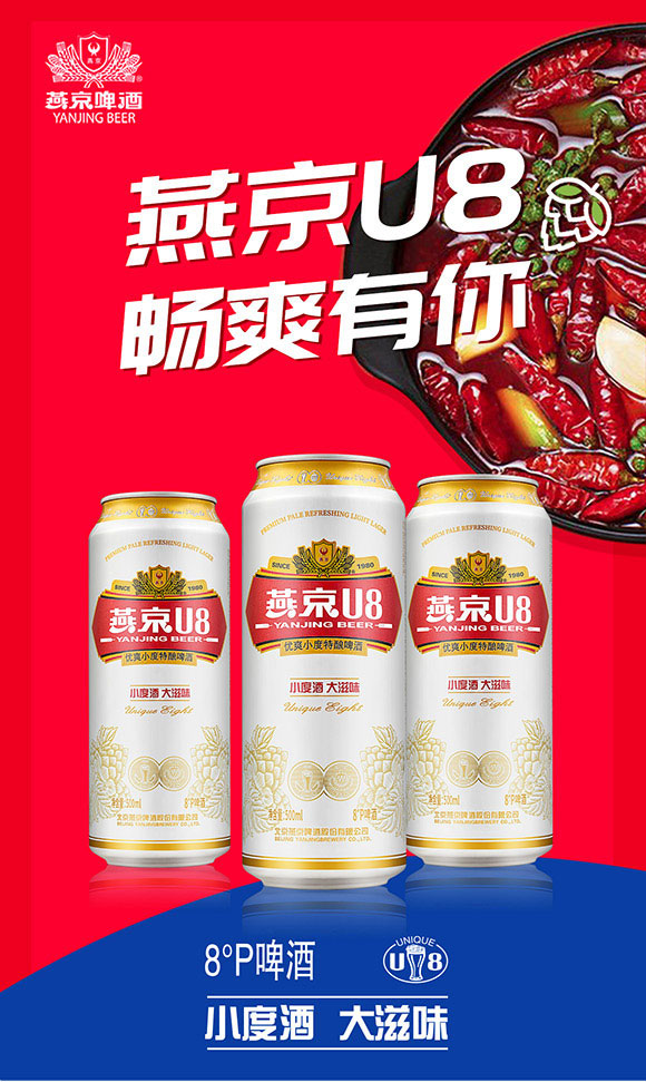 �����ྩơ�ƹɷ����޹�˾-�a(ch��n)Ʒ����1_01