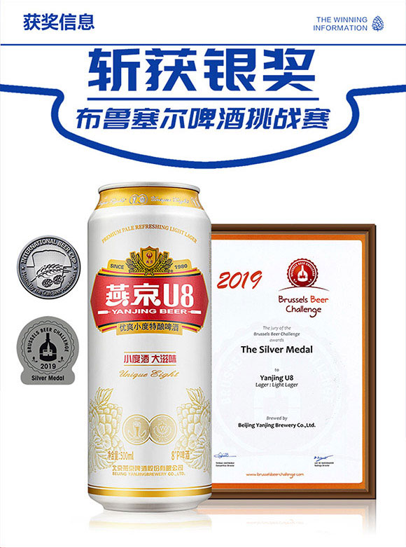 �����ྩơ�ƹɷ����޹�˾-�a(ch��n)Ʒ����1_02