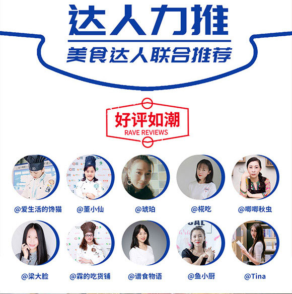 �����ྩơ�ƹɷ����޹�˾-�a(ch��n)Ʒ����1_06