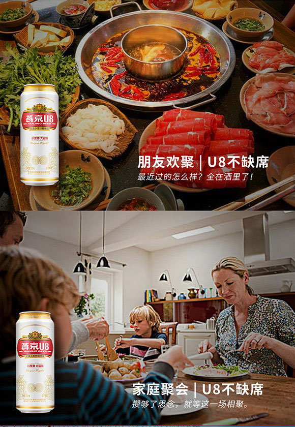 �����ྩơ�ƹɷ����޹�˾-�a(ch��n)Ʒ����1_07