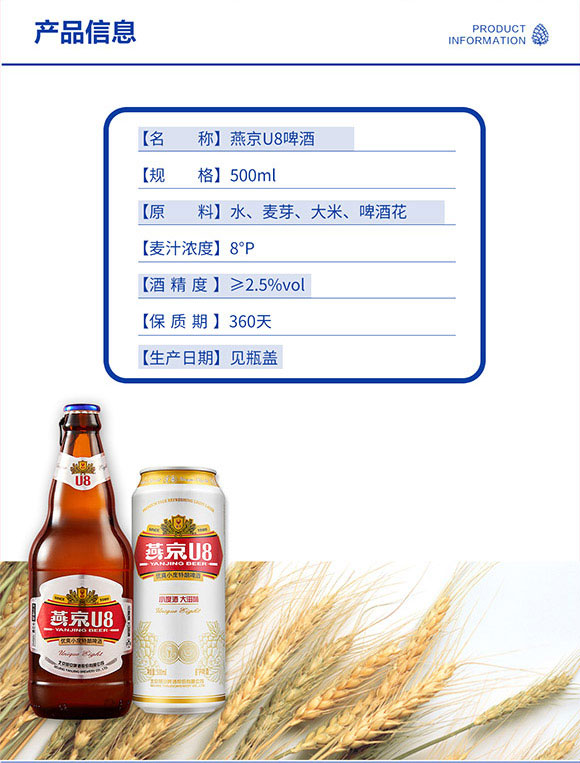 �����ྩơ�ƹɷ����޹�˾-�a(ch��n)Ʒ����1_09