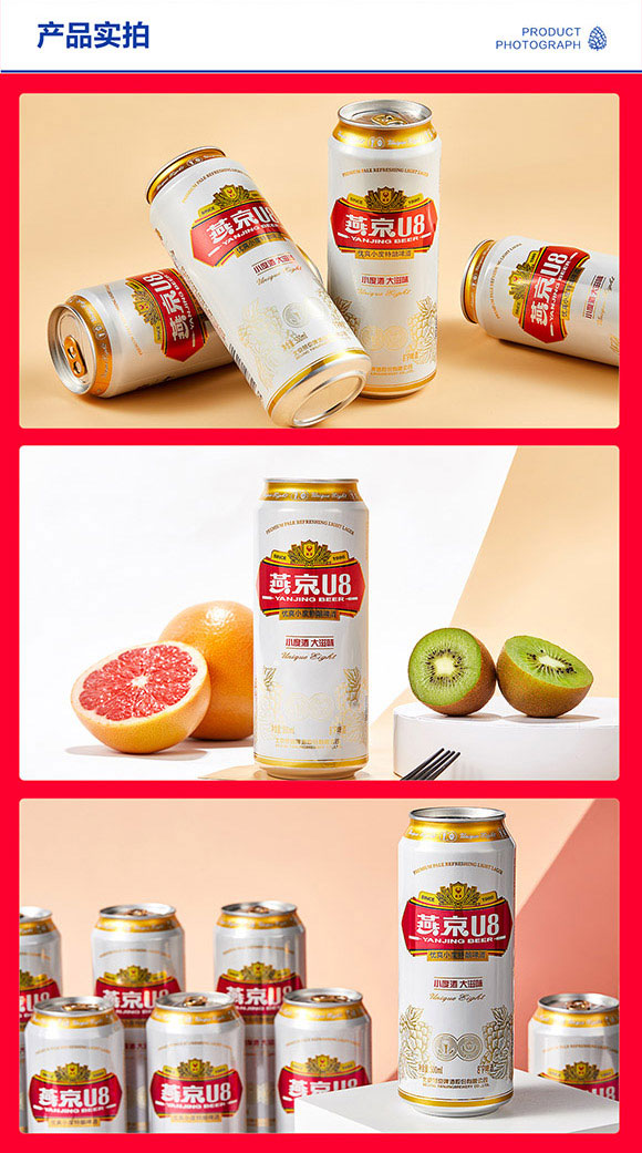 �����ྩơ�ƹɷ����޹�˾-�a(ch��n)Ʒ����1_10