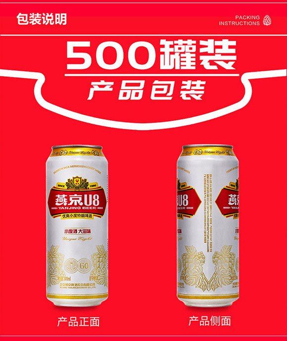 �����ྩơ�ƹɷ����޹�˾-�a(ch��n)Ʒ����1_11