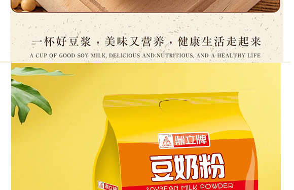 ��������B(y��ng)��ʳƷ���޹�˾��̩�ݽ��RʳƷ��-�a(ch��n)Ʒ����-��?ji��){_06