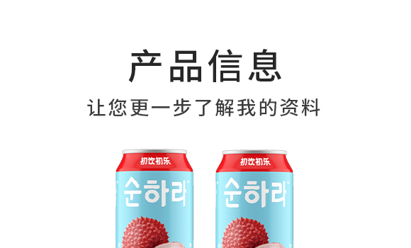 �����-��֦-�a(ch��n)Ʒ����(c��)_03