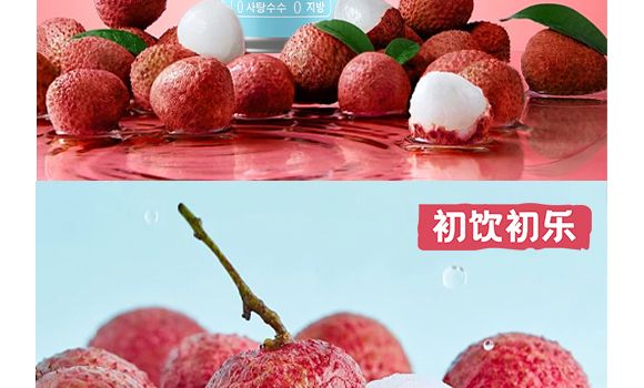 �����-��֦-�a(ch��n)Ʒ����(c��)_08