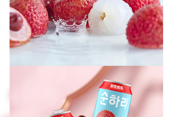 �����-��֦-�a(ch��n)Ʒ����(c��)_09