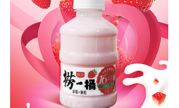 ���u���B(y��ng)ʳƷ���޹�˾-��ݮ�aƷ����_05