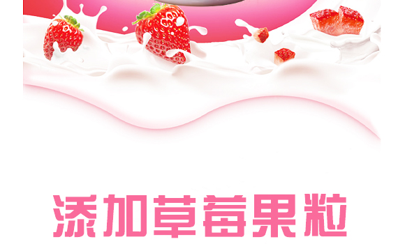 ���u���B(y��ng)ʳƷ���޹�˾-��ݮ�aƷ����_06