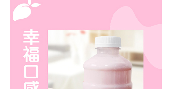 ���u���B(y��ng)ʳƷ���޹�˾-��ݮ�aƷ����_11