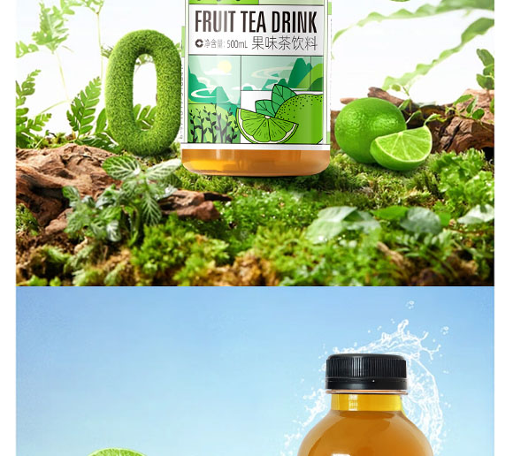 �������Դ�Ʒ���޹�˾-�a(ch��n)Ʒ����-��ݮ_02