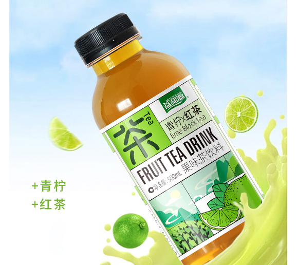 �������Դ�Ʒ���޹�˾-�a(ch��n)Ʒ����-��ݮ_04