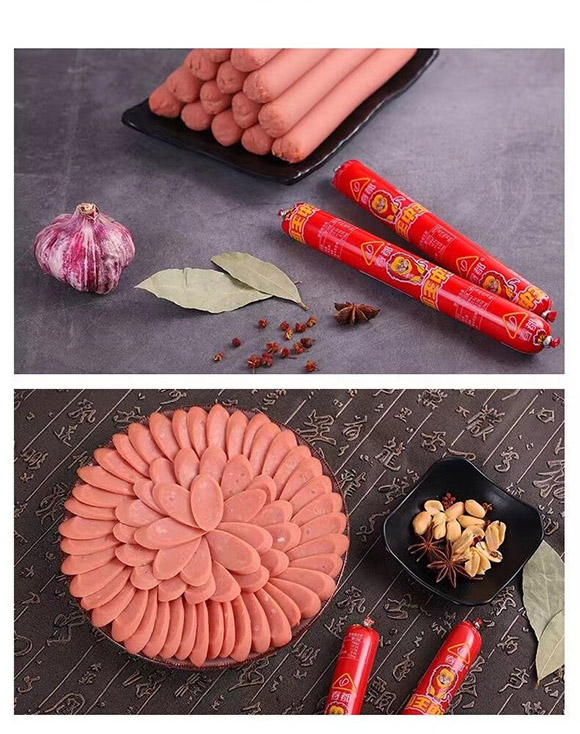 ���(y��ng)���Ӵ���ʳƷ���޹�˾-��������(y��u)��(j��)�����c_06