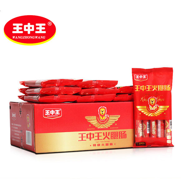 ������Ӵ���ʳƷ���޹�˾-��������(y��u)�������c02_01