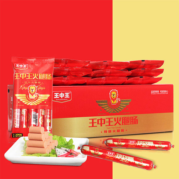 ������Ӵ���ʳƷ���޹�˾-��������(y��u)�������c04_01