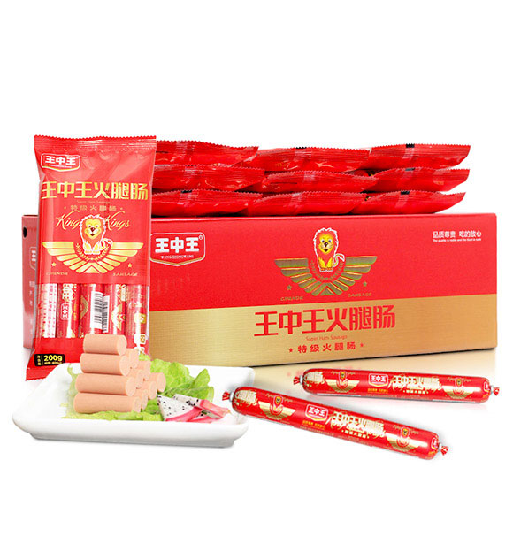 ������Ӵ���ʳƷ���޹�˾-��������(y��u)�������c03_01