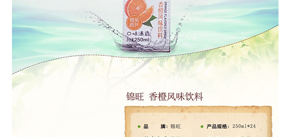 δ��(bi��o)�}-1_03