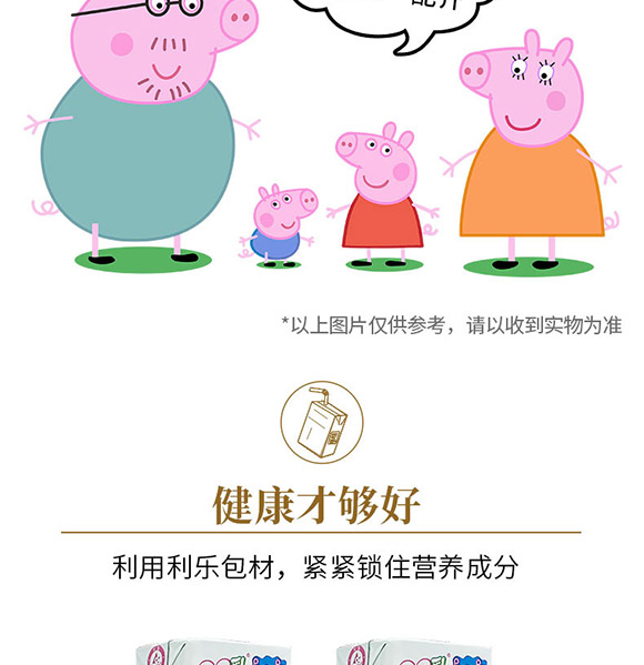 �Ϻ���T���H�Q(m��o)�����޹�˾-��ݮţ��02_11