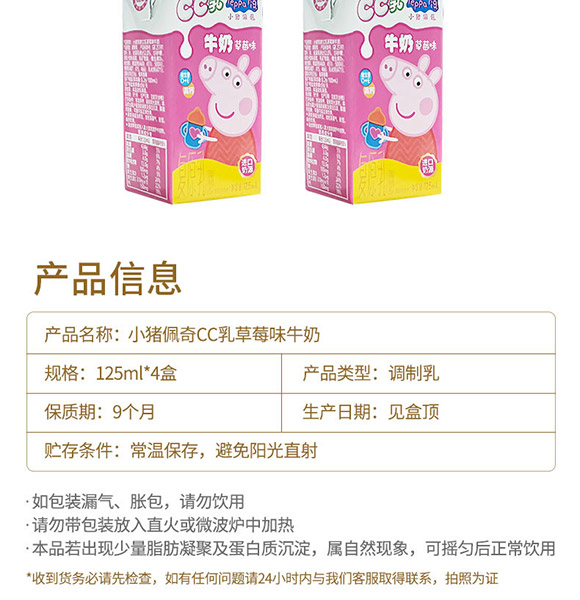 �Ϻ���T���H�Q(m��o)�����޹�˾-��ݮţ��02_12