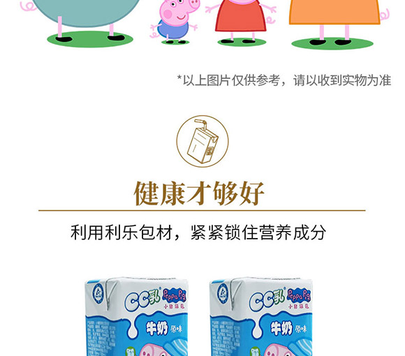 �Ϻ���T���H�Q(m��o)�����޹�˾-ԭζţ��_11