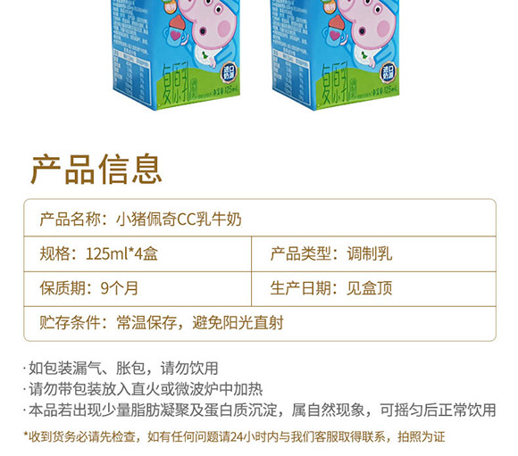 �Ϻ���T���H�Q(m��o)�����޹�˾-ԭζţ��_12