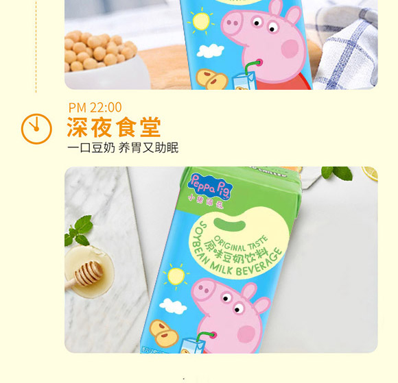 �Ϻ���T���H�Q(m��o)�����޹�˾-����02_11