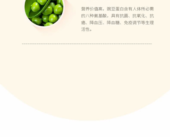 ����ĠI(y��ng)�N�ɷ����޹�˾-�a(ch��n)Ʒ����(c��)_11