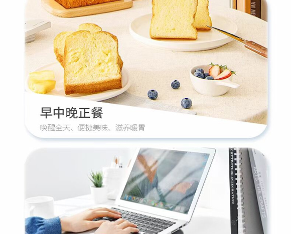 ����ĠI(y��ng)�N�ɷ����޹�˾-�a(ch��n)Ʒ����(c��)_14