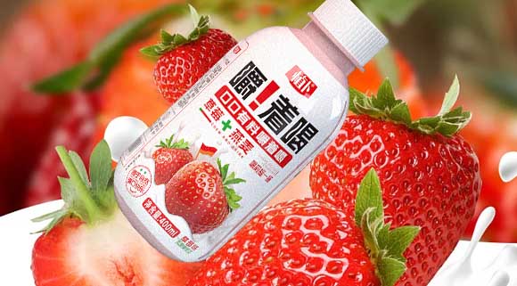 ɽ�|���M������޹�˾-�a(ch��n)Ʒ����_02