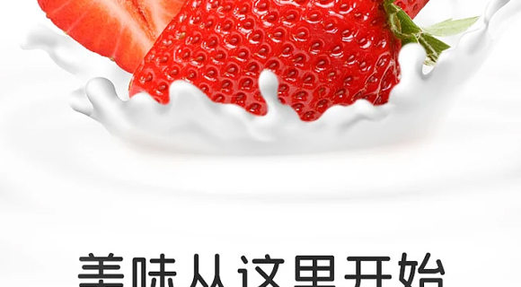 ɽ�|���M������޹�˾-�a(ch��n)Ʒ����_03